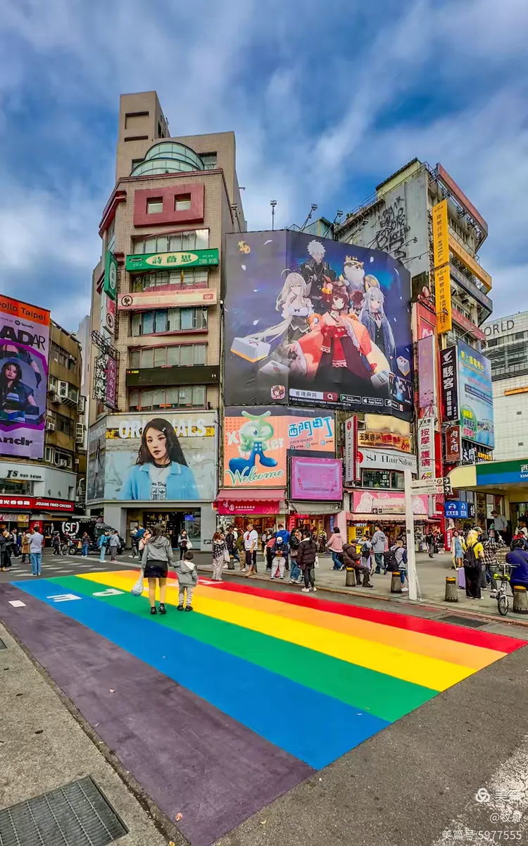 彩虹街应该是前些年台湾政客们跟风炒作铜锌炼的产物